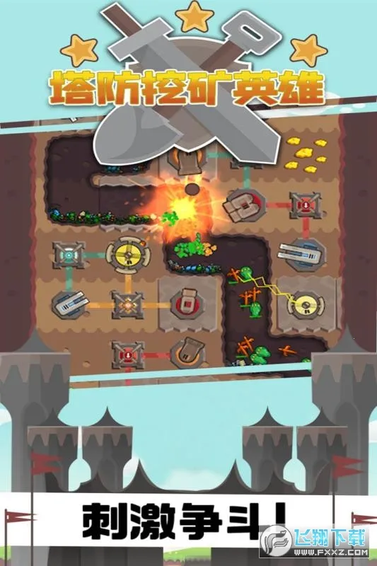 �����ڿ�Ӣ��2025���°汾v1.0.1 ��׿���ͼ