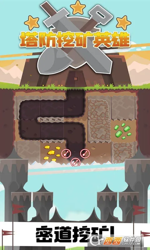 �����ڿ�Ӣ��2025���°汾v1.0.1 ��׿���ͼ