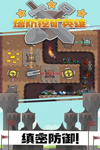 �����ڿ�Ӣ��2025���°汾