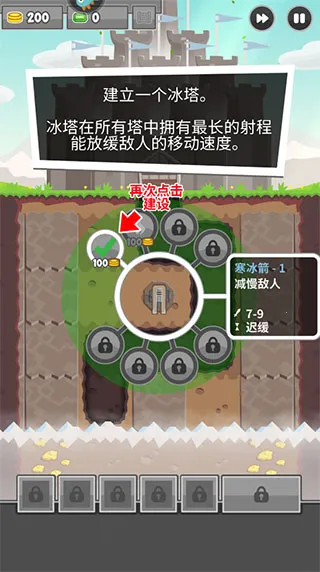 �����ڿ�Ӣ��2025���°汾