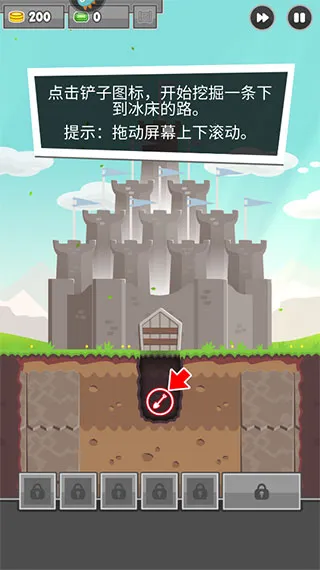 �����ڿ�Ӣ��2025���°汾