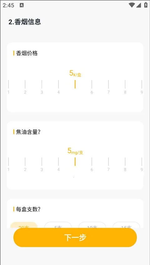 ���ս���(���̸�������)