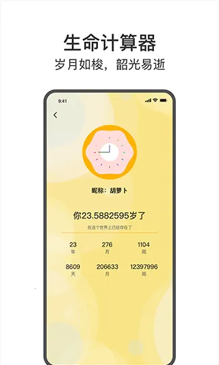 ���ս���(���̸�������)v2.5 ��Ѱ��ͼ