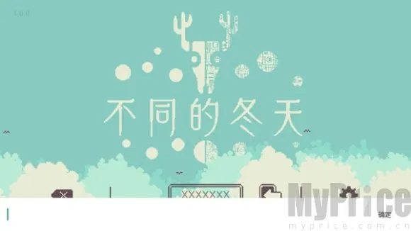 ��ͬ�Ķ���(ð�ս�����Ϸ)