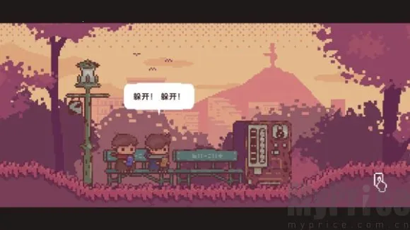 ��ͬ�Ķ���(ð�ս�����Ϸ)