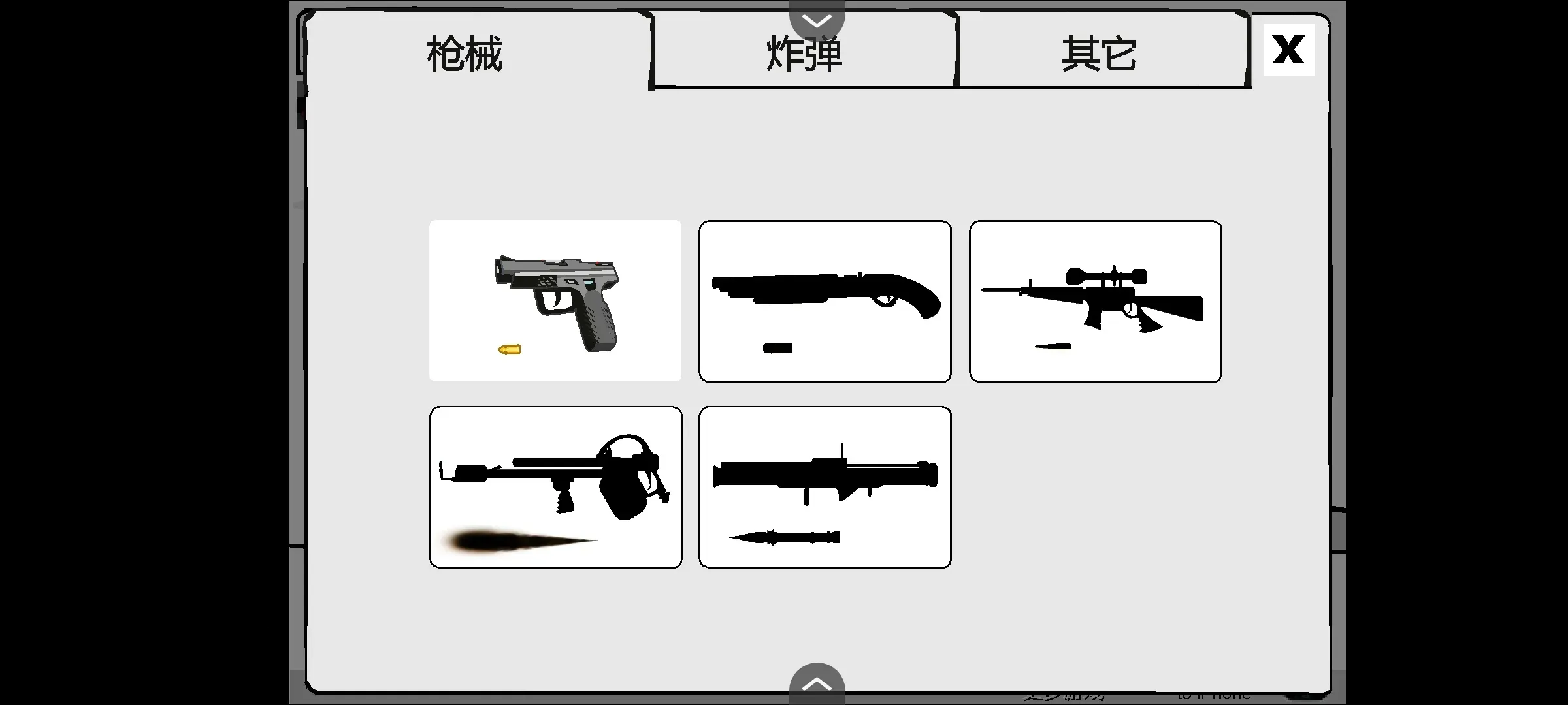 ��������2025���ذ�װ