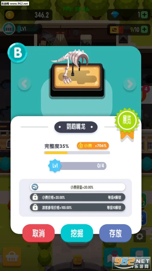 ���ò���ݿ������2025�ٷ�����v3.0.8 �ٷ������ͼ