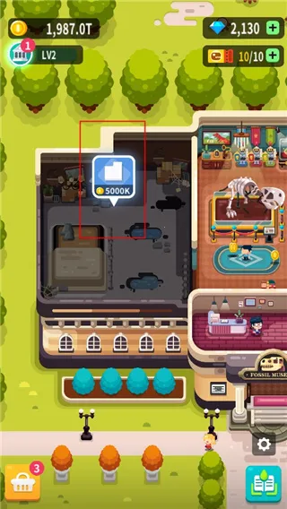 放置博物馆恐龙大亨2025官方正版 放置博物馆恐龙大亨2025官方正版