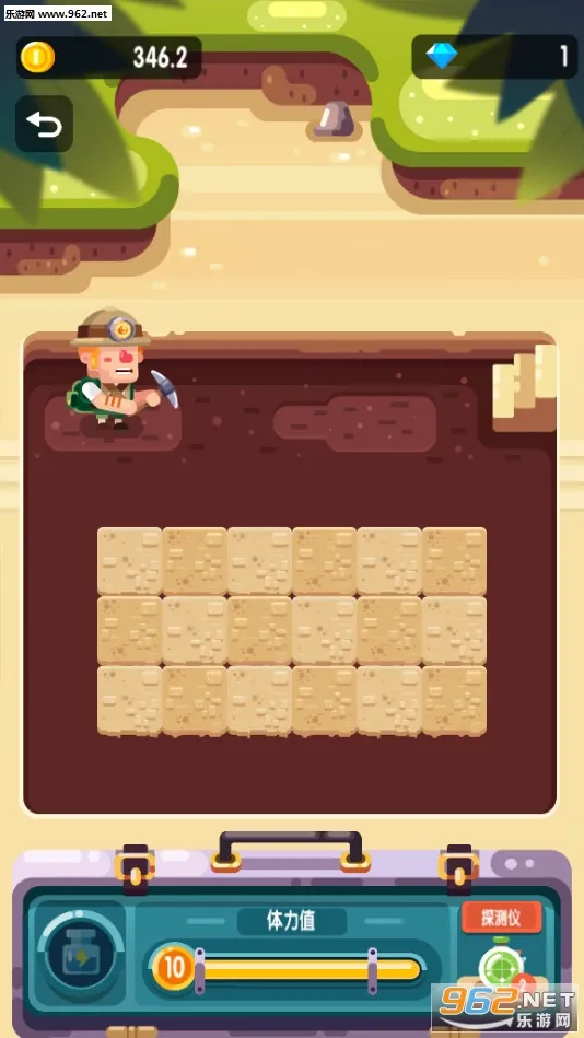 ���ò���ݿ������2025�ٷ�����v3.0.8 �ٷ������ͼ