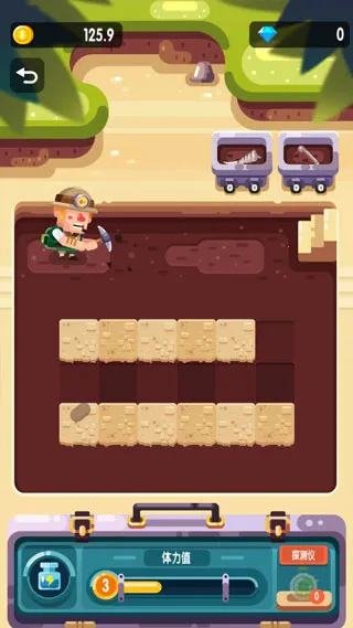 放置博物馆恐龙大亨2025官方正版 放置博物馆恐龙大亨2025官方正版