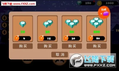 �����û��Ѱ�׿���ֻ���v1.0 �ٷ������ͼ