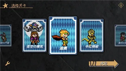 jojoX�����2025���ذ�װv2.13 �ֻ����ͼ