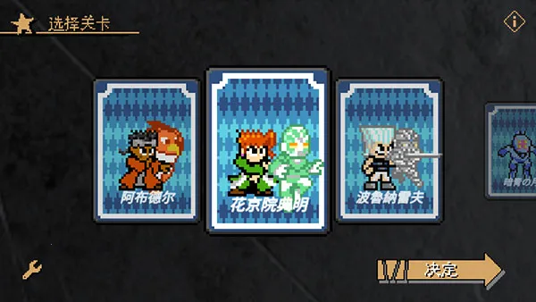 jojoX�����2025���ذ�װv2.13 �ֻ����ͼ