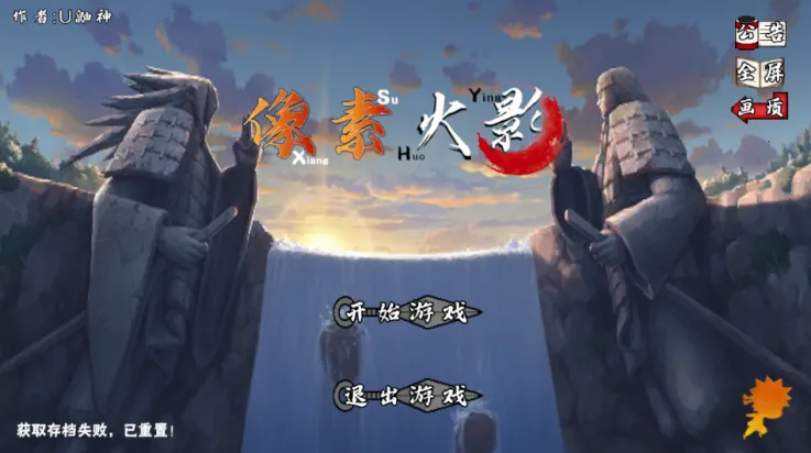 ���ػ�Ӱ��������������ֻ���v1.26 �ٷ������ͼ