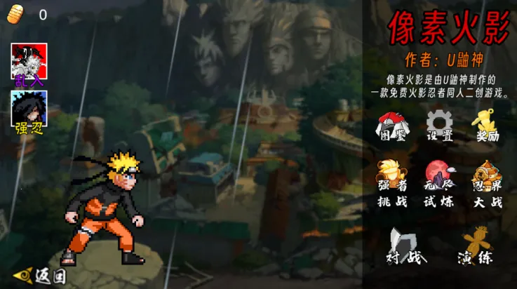 ���ػ�Ӱ��������������ֻ���v1.26 �ٷ������ͼ