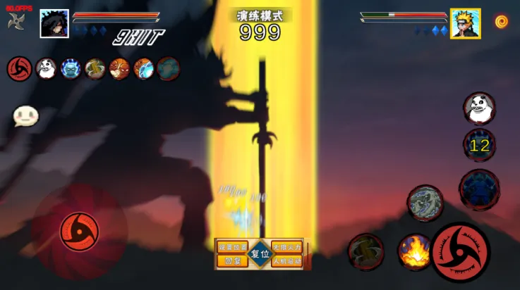 ���ػ�Ӱ��������������ֻ���v1.26 �ٷ������ͼ