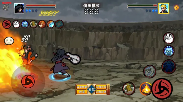 ���ػ�Ӱ��������������ֻ���v1.26 �ٷ������ͼ