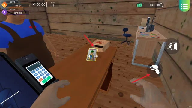 �������ģ����(������꾭Ӫ��Ϸ)