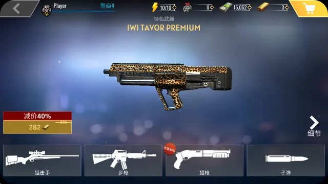 �ѻ���ʬ22025���°汾