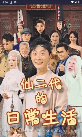 ��ݮ�̾�2025�ٷ�����v1.6 �ٷ������ͼ