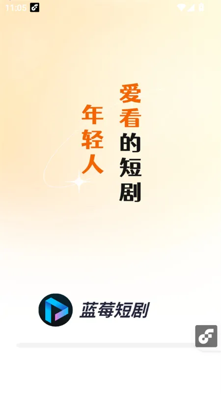 ��ݮ�̾�2025�ٷ�����