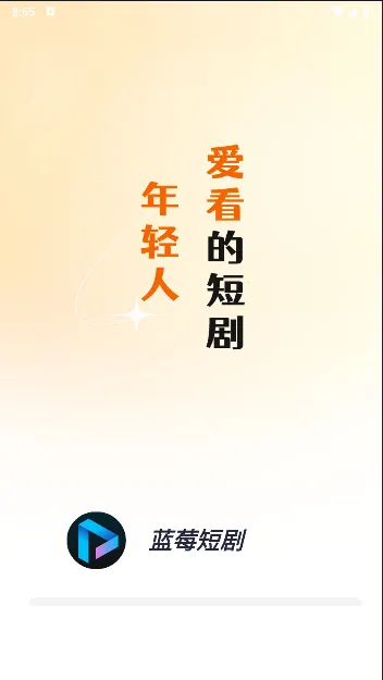 ��ݮ�̾�2025�ٷ�����