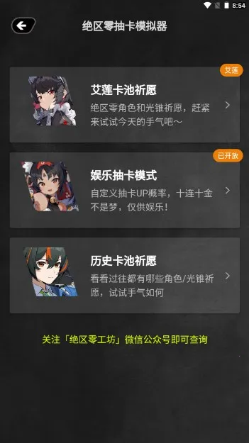 �����㹤�����ְ�׿���ֻ���