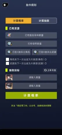 �����㹤�����ְ�׿���ֻ���