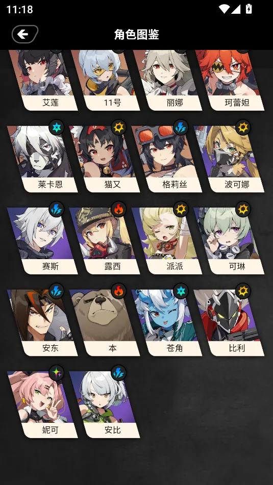 �����㹤�����ְ�׿���ֻ���v1.6.0 ��׿���ͼ