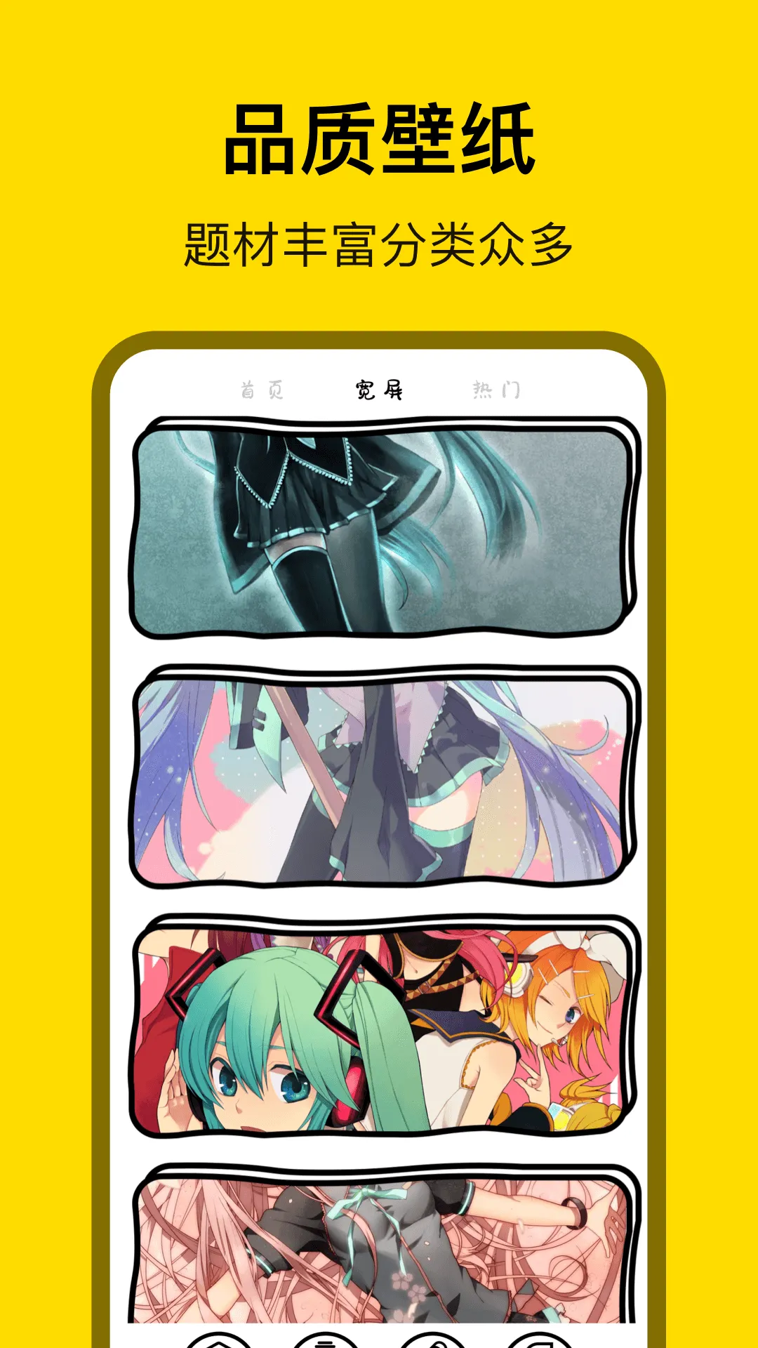 ������2025���ذ�װv8.4.9 ��׿���ͼ