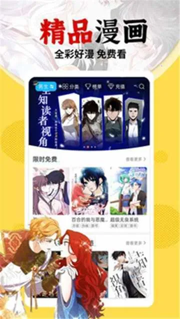 ������2025���ذ�װ