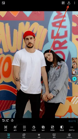 ������ͼ(ͼƬ�༭����)v6.11.5 �ٷ������ͼ