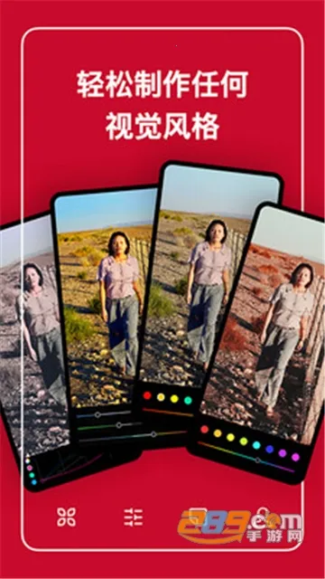 ������ͼ(ͼƬ�༭����)v6.11.5 �ٷ������ͼ