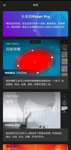 ������ͼ(ͼƬ�༭����)