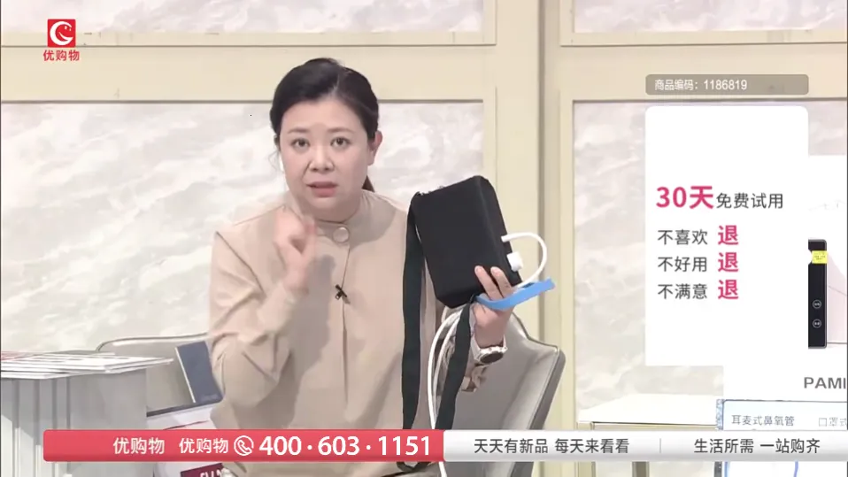 ��������2025���ذ�װv3.0.46 ��׿���ͼ