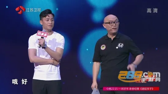 ��������2025���ذ�װ