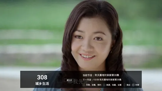 ��������2025���ذ�װ