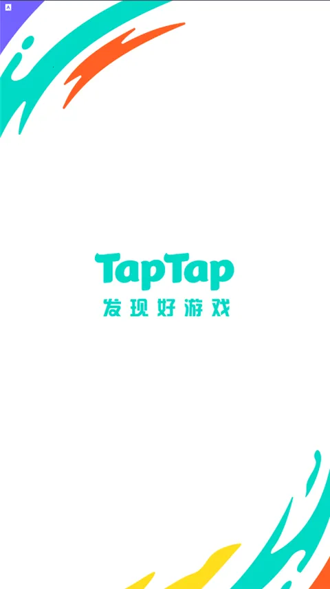 TAPTPA(��Ϸ�罻ƽ̨)v2.89.0-mkt#100100 ��Ѱ��ͼ