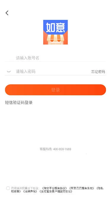 �����ŵ�����(���̹�������)