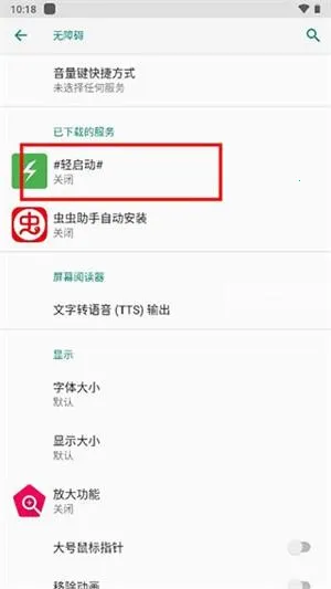 �������ѽ���(�����ٶ���������)