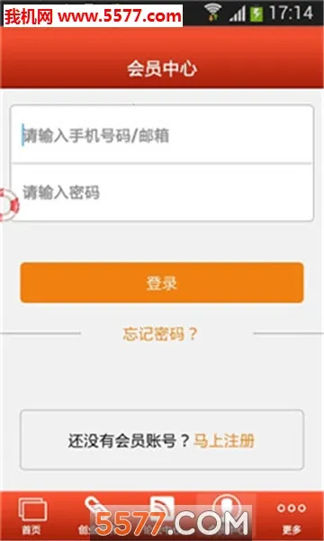 ���������ֻ���v5.3.1 �ٷ������ͼ