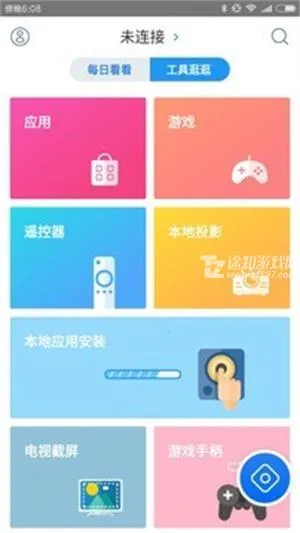 ���������ֻ���