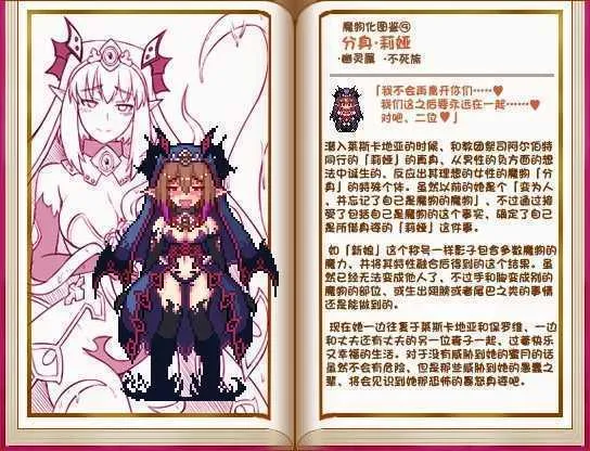 ������Ů����¼2025���°汾v1.0 ��Ѱ��ͼ