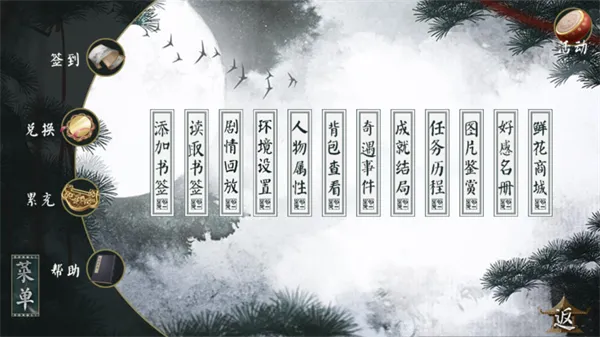 ���ɸ�2025�ٷ�����