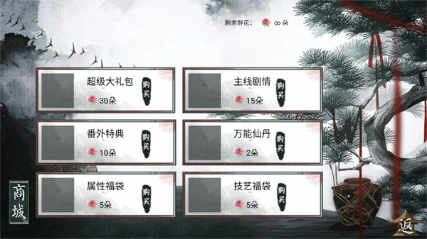 ���ɸ�2025�ٷ�����