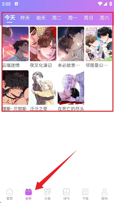 �������������ֻ���