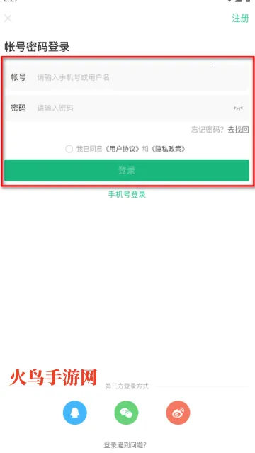 43399(��Ϸ��ƽ̨)