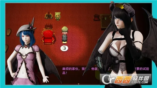 ��Ϯ���봫32025�ٷ����°汾v1.1 ��Ѱ��ͼ