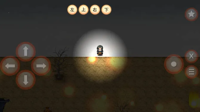 ��Ϯ���봫32025�ٷ����°汾v1.1 ��Ѱ��ͼ