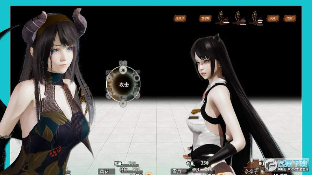 ��Ϯ���봫32025�ٷ����°汾v1.1 ��Ѱ��ͼ